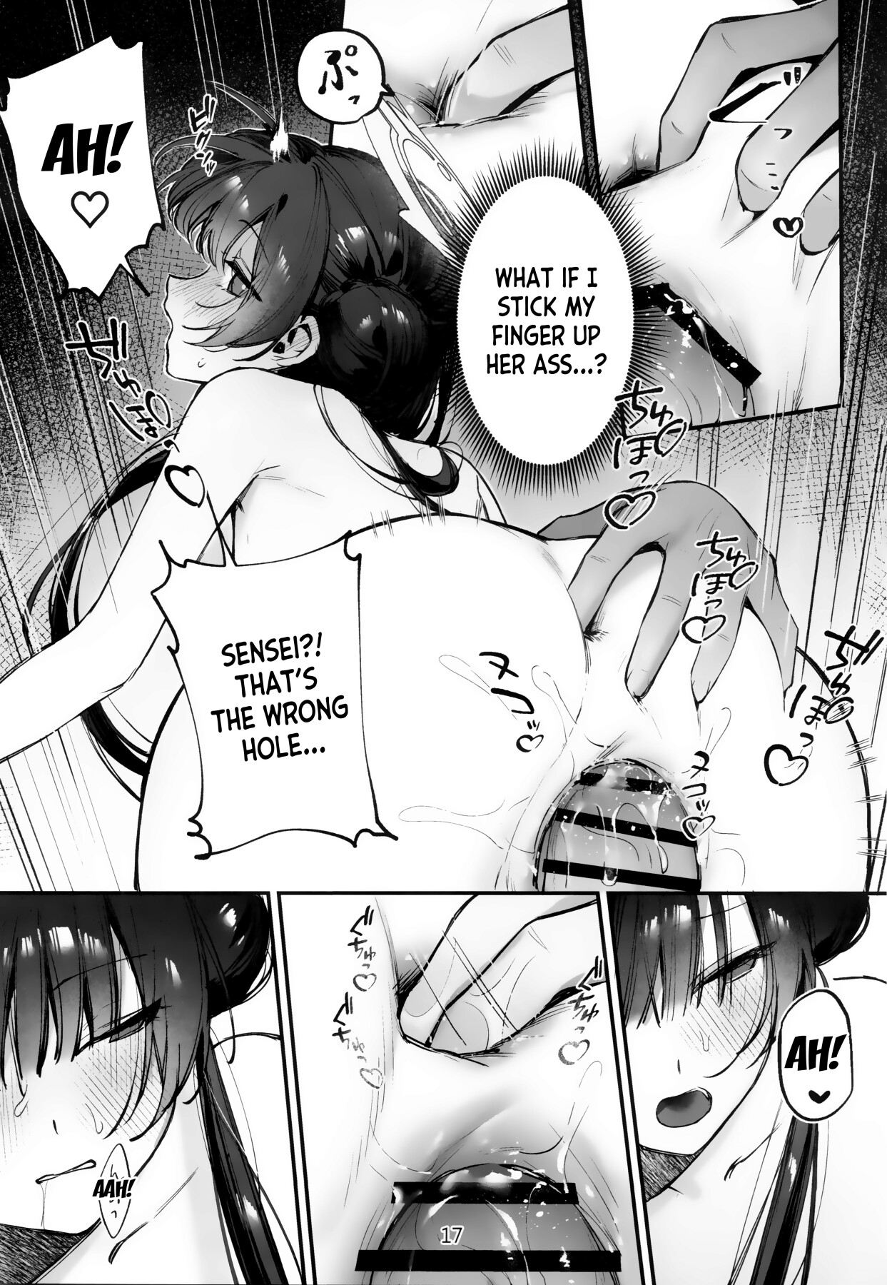 hentai manga Let\'s Get a Full Body Massage! Chairman Kisaki! 2